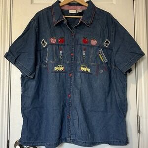 White Stag Plus Vintage Denim School Embroidery‎ Button-Up Short Sleeve Shirt